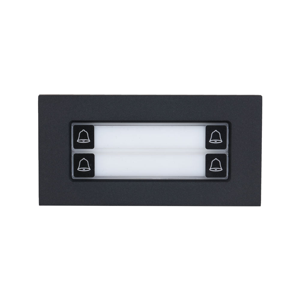 Module 4 boutons pour visiophone modulaire Dahua - IP