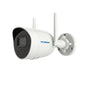 Caméra de surveillance Wi-Fi HYUNDAI Avec vision nocturne